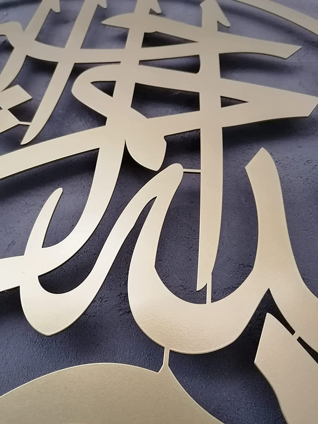 Arte De Pared Islámico Basmala De Metal, Bismillah Decoración Y Regalo Del Hogar Musulmán, Arte Del Corán