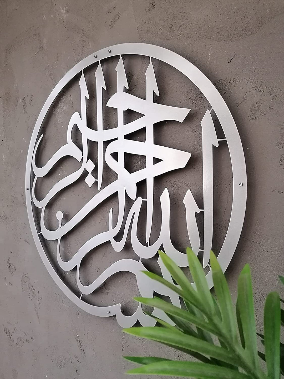 Arte De Pared Islámico Basmala De Metal, Bismillah Decoración Y Regalo Del Hogar Musulmán, Arte Del Corán